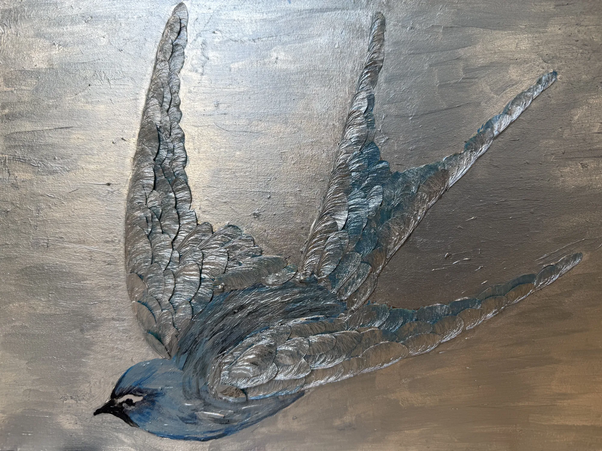Swallow